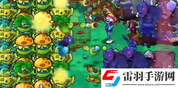 植物大戰(zhàn)僵尸雜交版挑戰(zhàn)模式第十六關怎么過