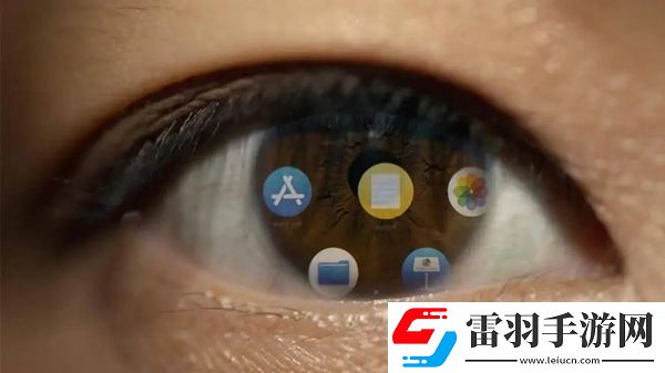 iOS18眼部追蹤功能是什么