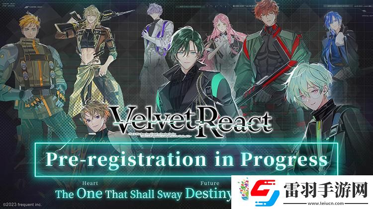 探索未來(lái)新紀(jì)元VelvetReact預(yù)約指南與游戲亮點(diǎn)