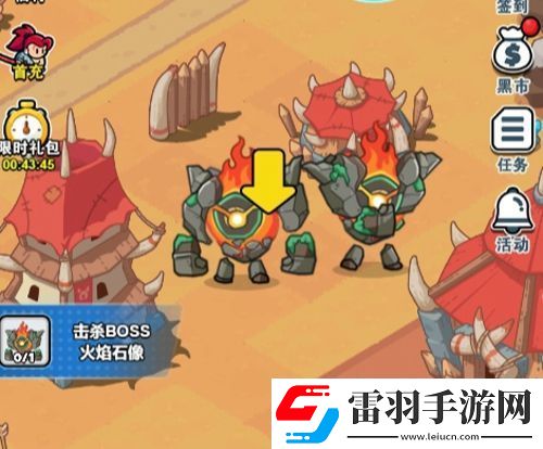 百煉英雄火焰石像怎么過火焰石像通關(guān)必看攻略