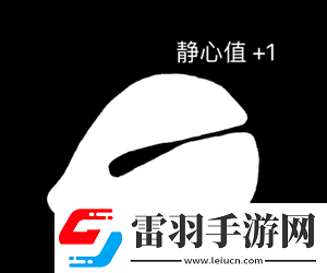 抖音木魚模擬器