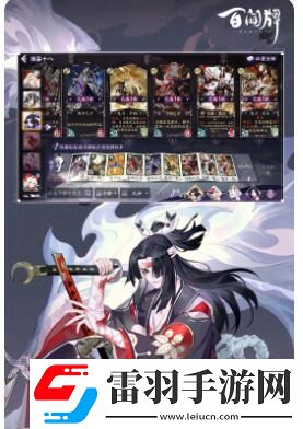 森之國度魔導職業(yè)加點指南介紹