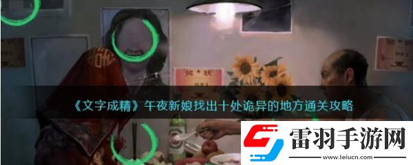 堅(jiān)強(qiáng)