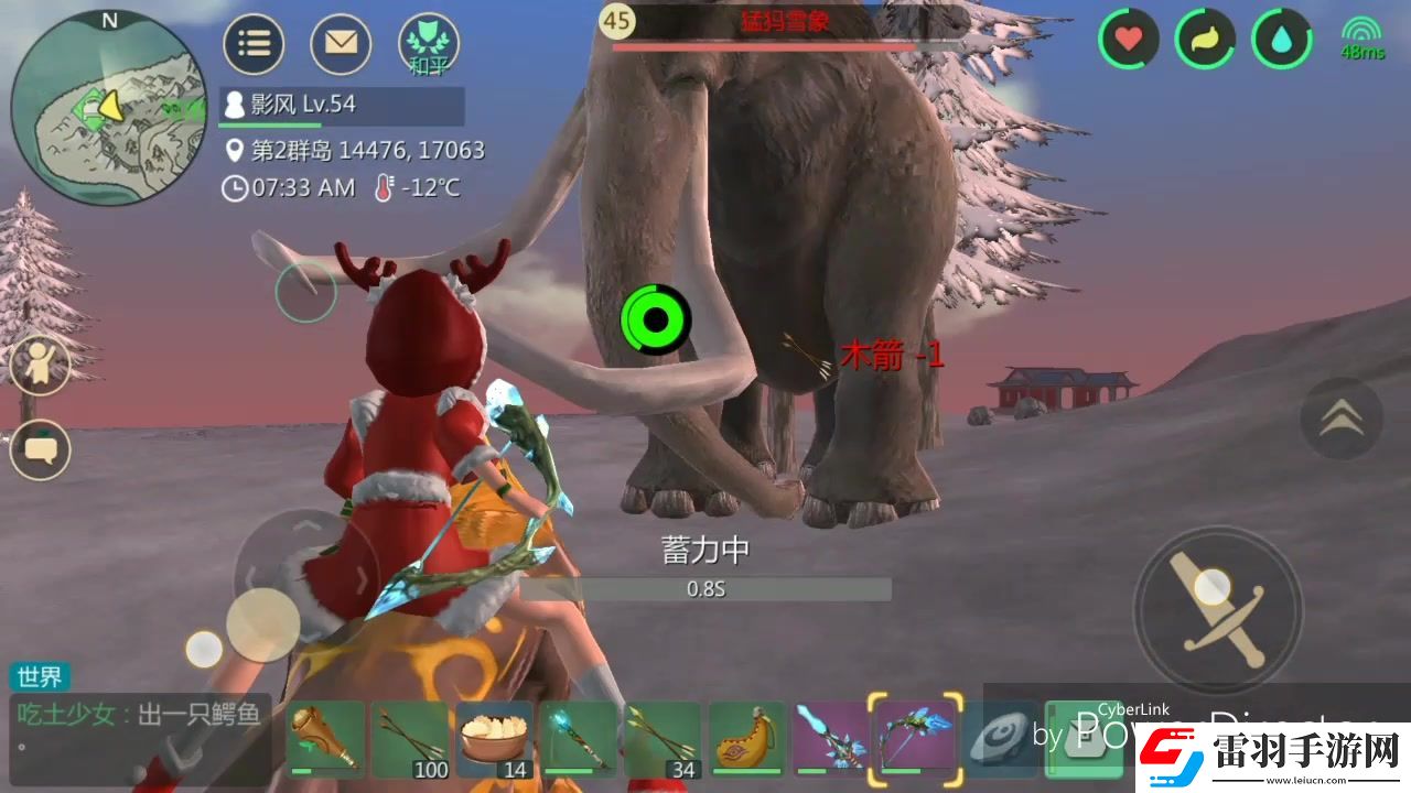創(chuàng)造與魔法雪猛犸位置