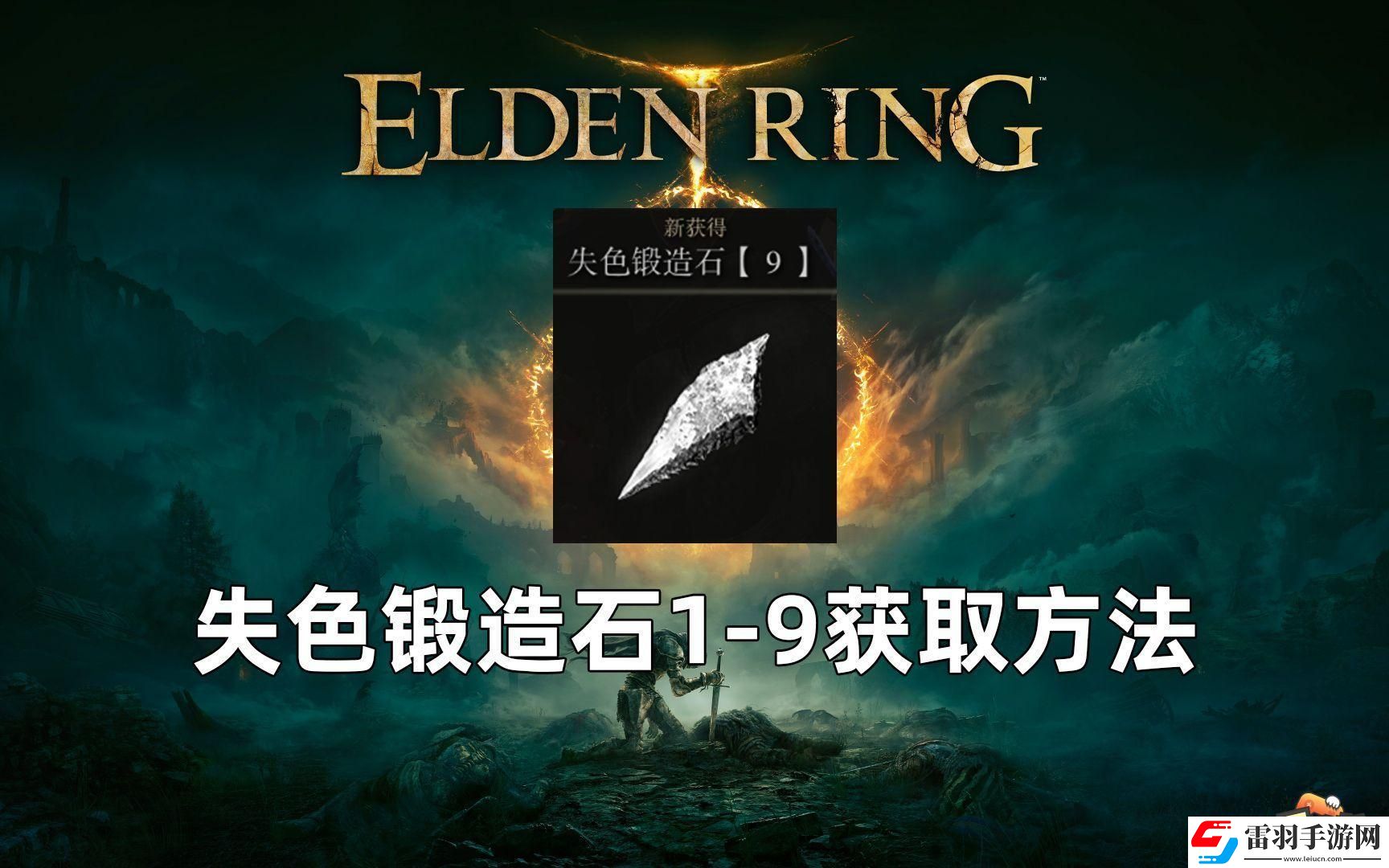 地圖