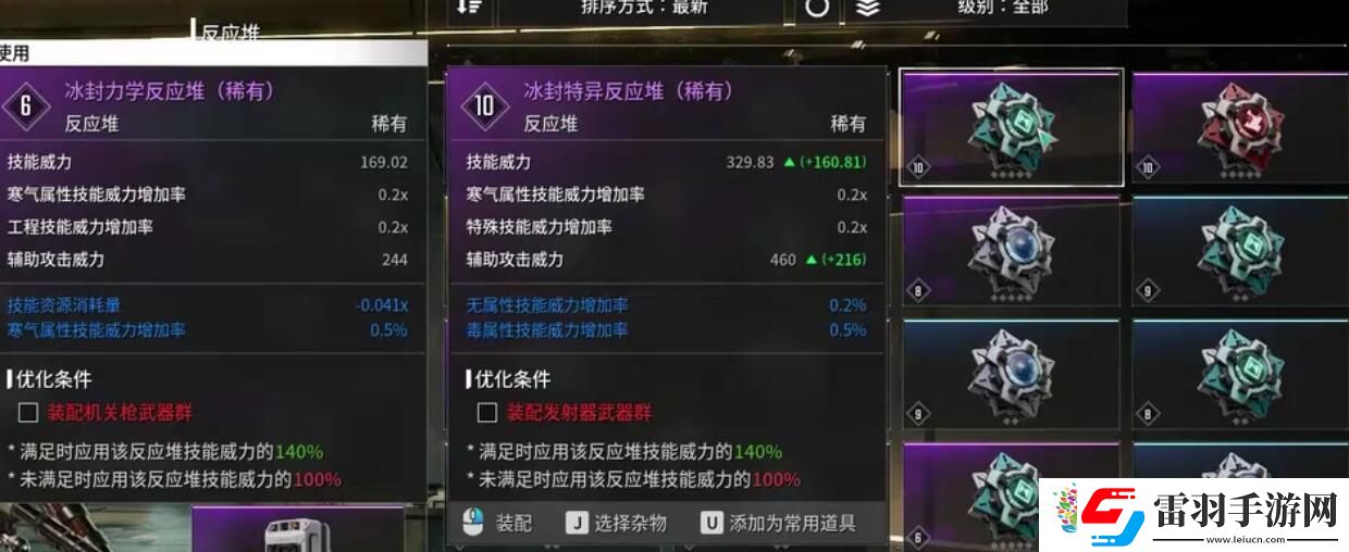 DOWNLOAD進(jìn)不去解決方法
