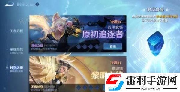 爆發(fā)