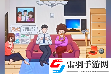 限時兌換