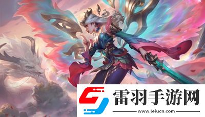 英雄聯(lián)盟8月17日更新了什么