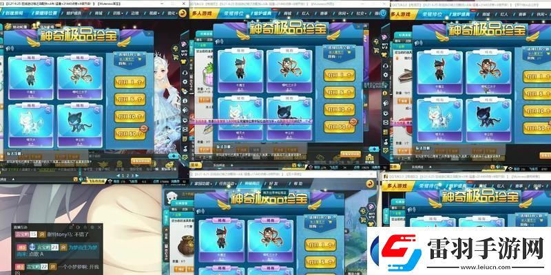 英雄聯(lián)盟2024端午節(jié)活動(dòng)最新一覽