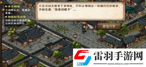寵物搭配