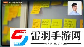 華數(shù)釘釘課堂下載電視版