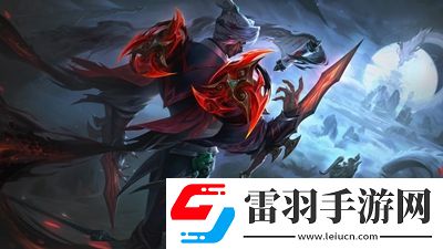 英雄聯(lián)盟8月17日更新了什么
