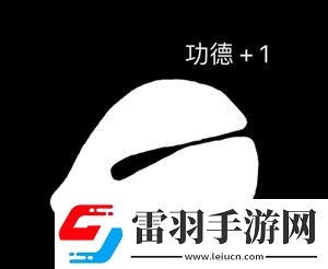 手機(jī)自動(dòng)敲木魚(yú)app