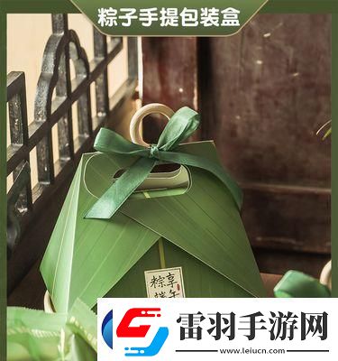英雄聯(lián)盟2024端午節(jié)活動(dòng)最新一覽
