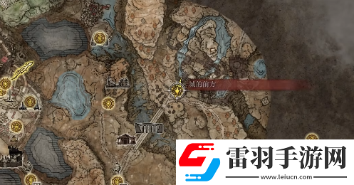 艾爾登法環(huán)dlc帶電怎么獲得