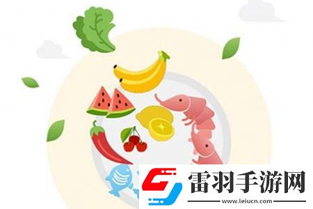 易小鮮