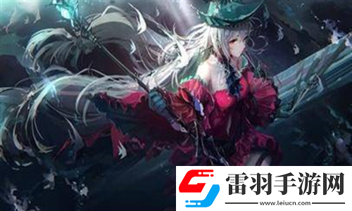 ACCA少女網(wǎng)課視頻2023