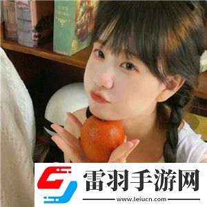 eminem女兒Whitney在美國(guó)文化的跨文化交流中