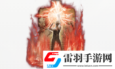 艾爾登法環(huán)dlc芙柔桑克斯的龍雷怎么獲得