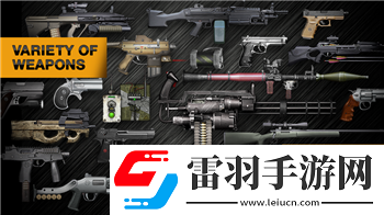 王者榮耀