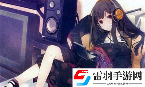 唔