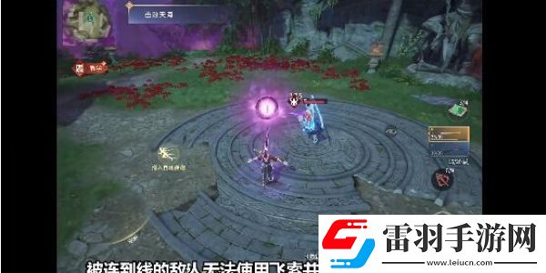 刷怪秘籍