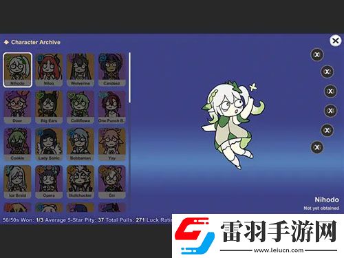 sillywisher安裝包