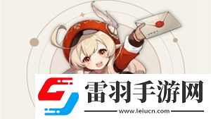 genshin