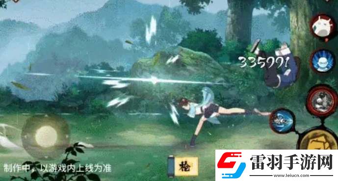 火影忍者峨眉天天技能機(jī)制爆料