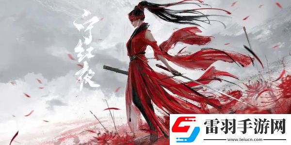 刷怪秘籍