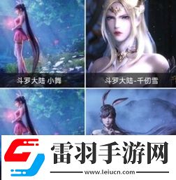 麻匪壁紙資源包