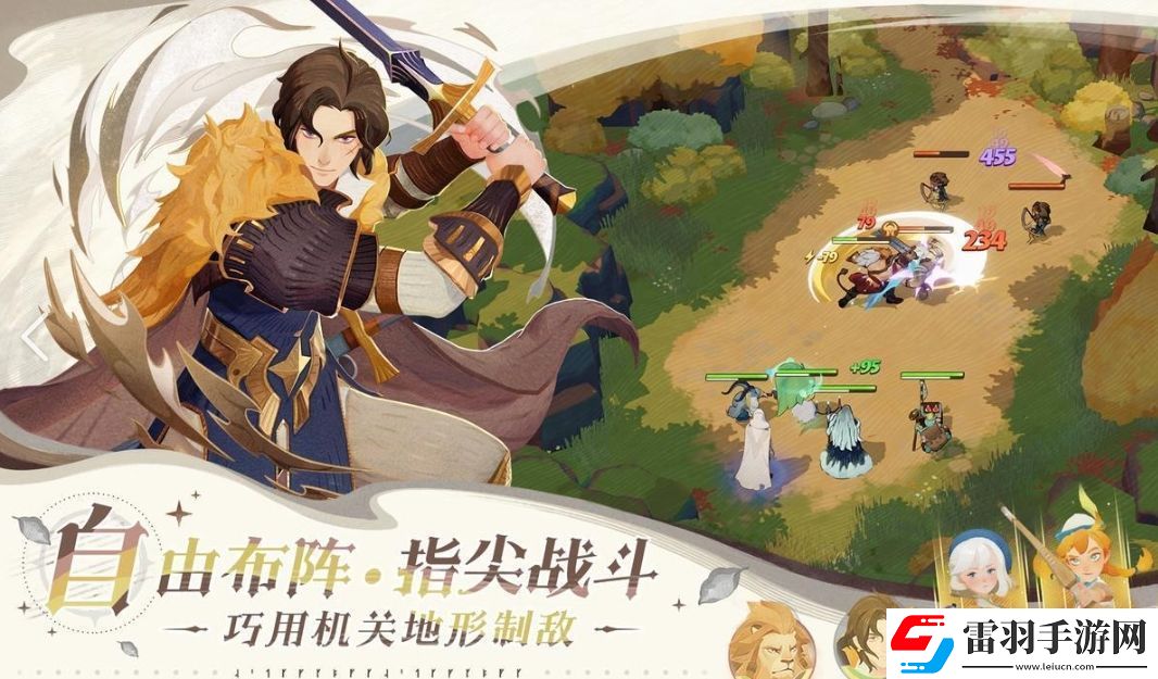 劍與遠(yuǎn)征2啟程付費測試真的嗎