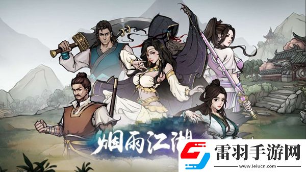 寵物搭配