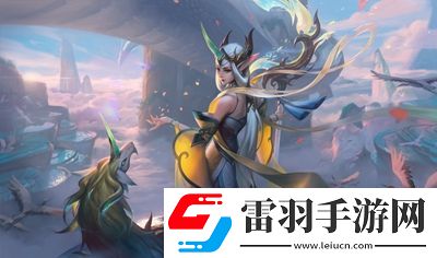 英雄聯(lián)盟8月17日更新了什么
