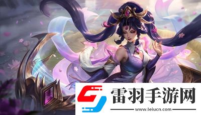 英雄聯(lián)盟8月17日更新了什么