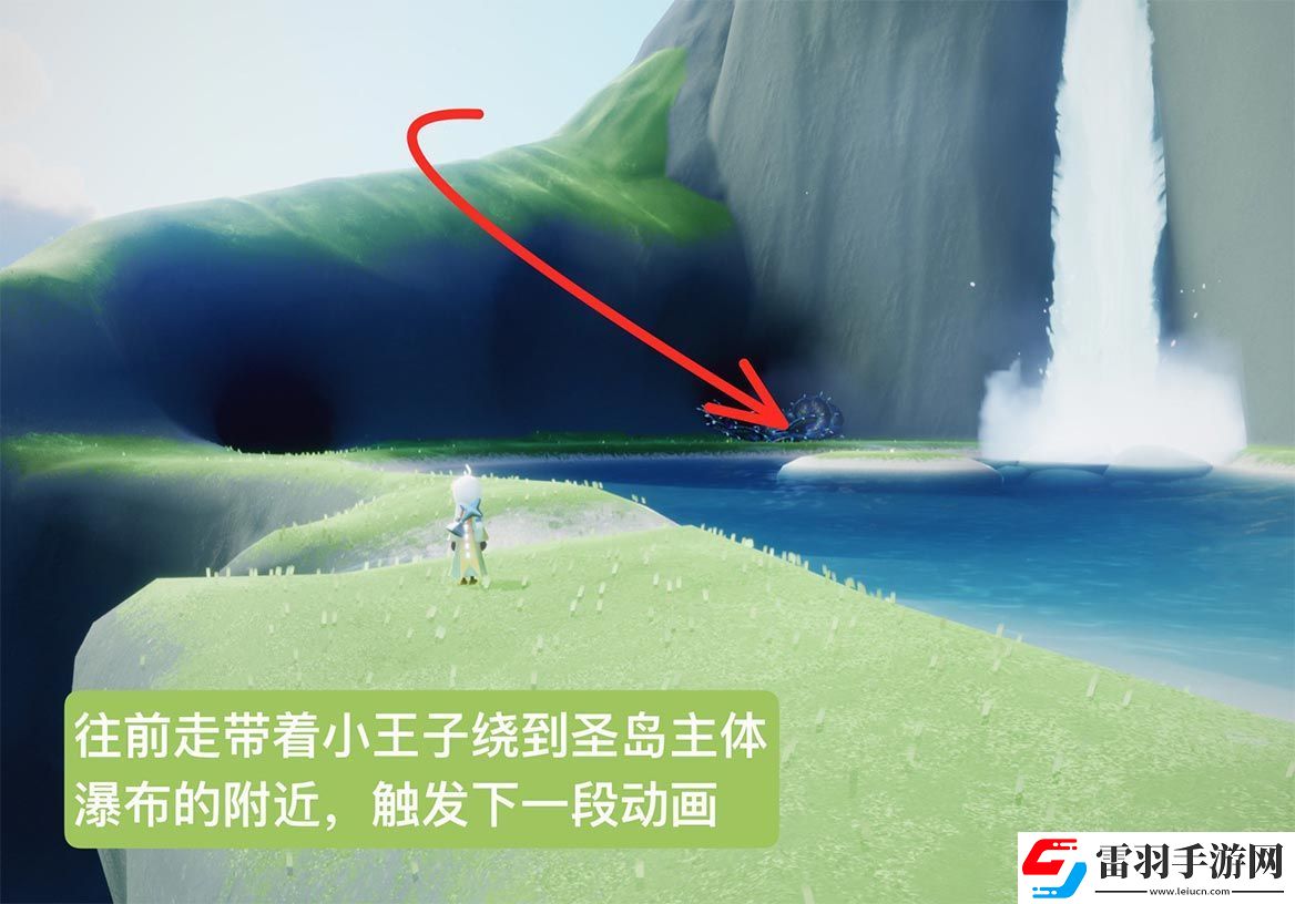 光遇云野鐘塔遺跡任務(wù)位置在哪