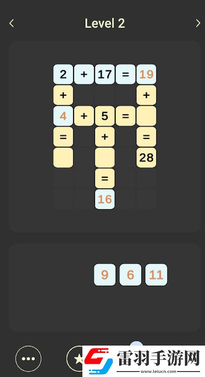 數(shù)學(xué)十字(Math
