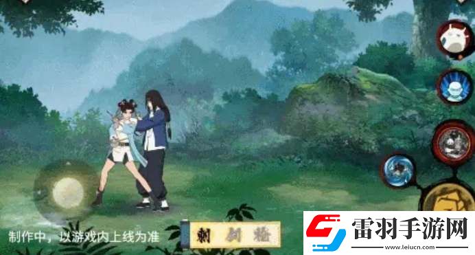 火影忍者峨眉天天技能機(jī)制爆料