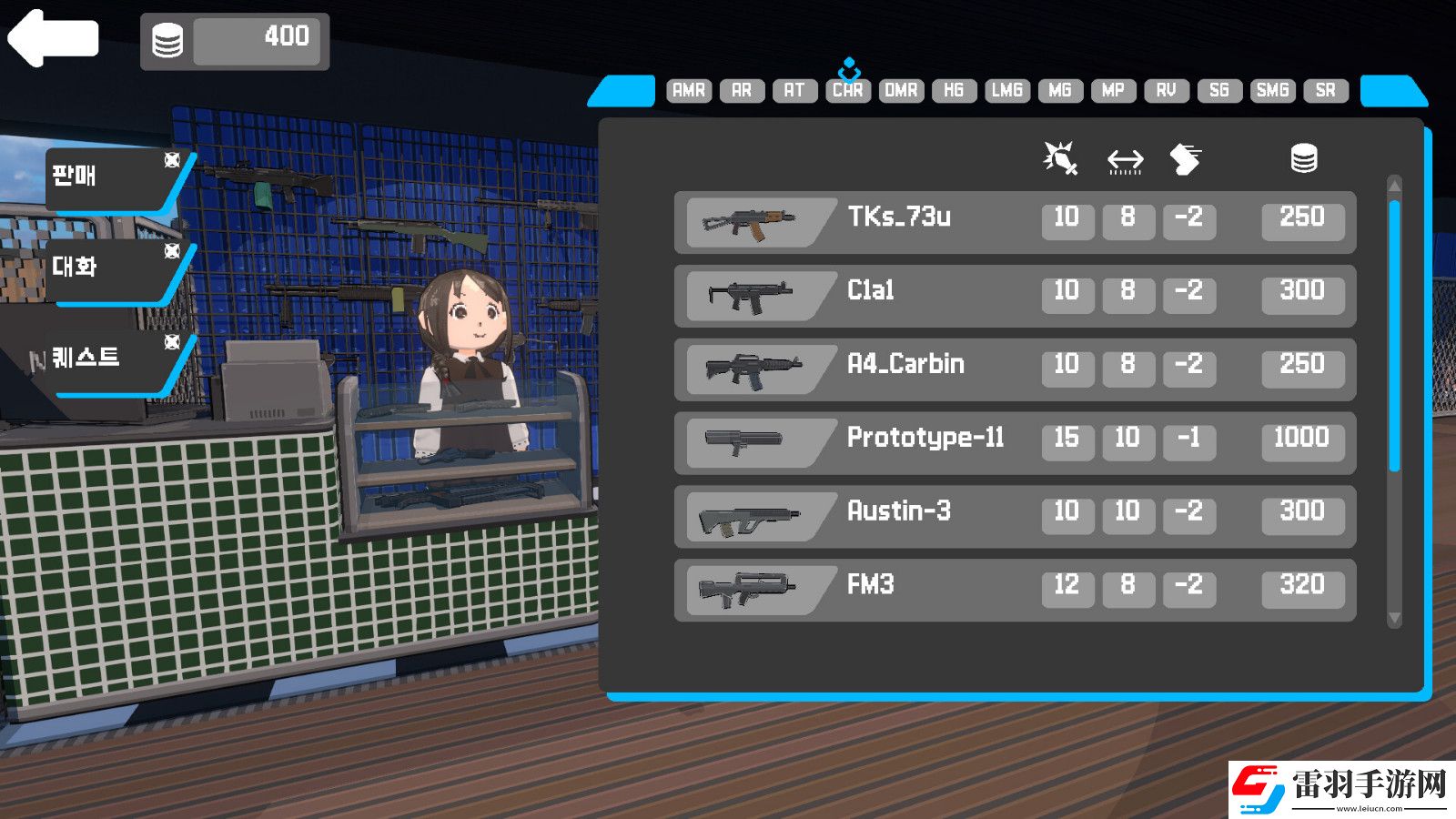 SRPG游戲RED