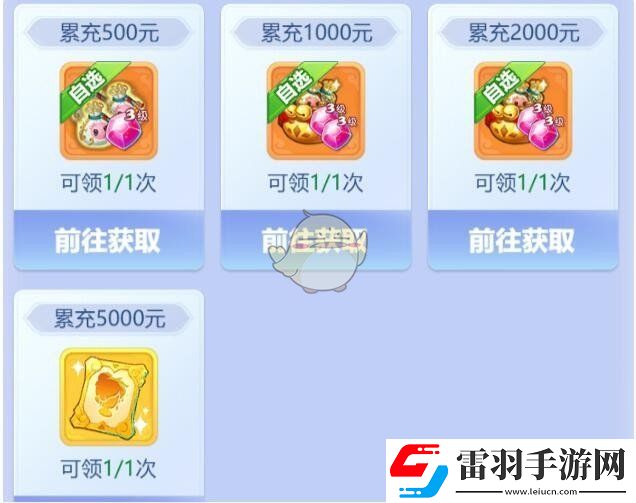 戰(zhàn)斗節(jié)奏