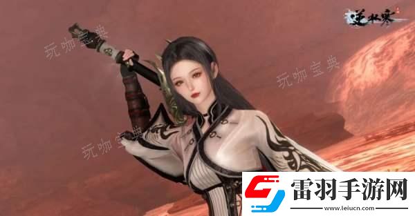 信念