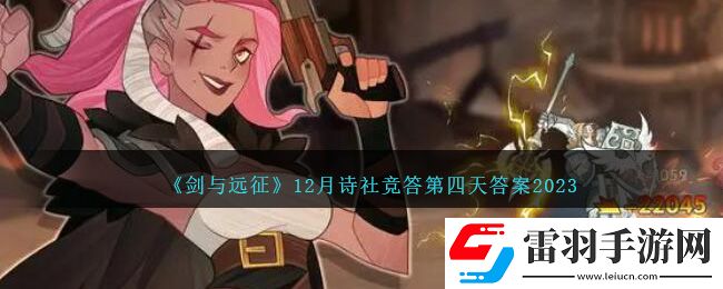 高效升級