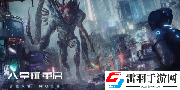 閃避