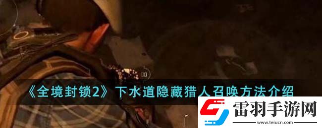 角色培養(yǎng)