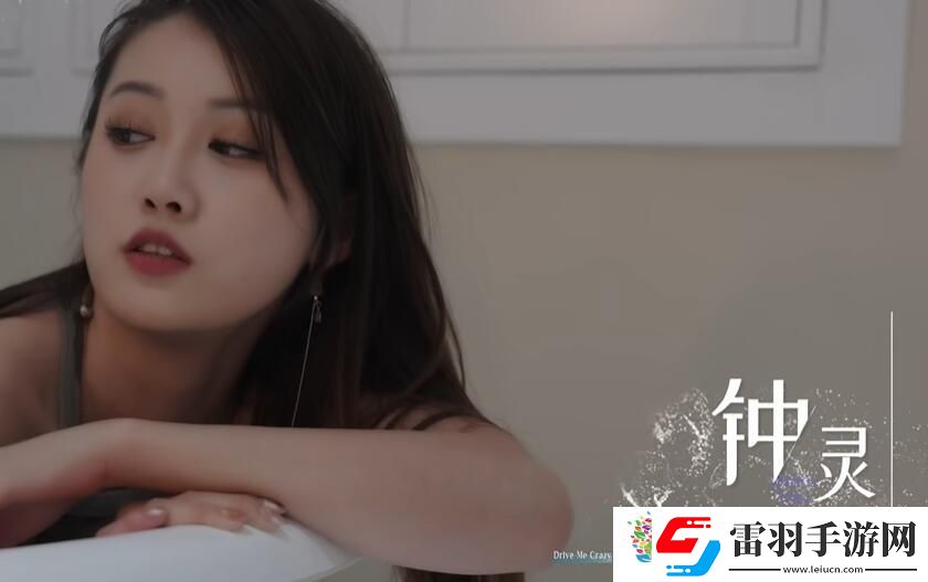 我為情狂游戲角色介紹