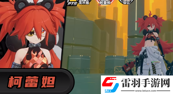絕區(qū)零擊破角色哪些強