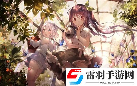 午煮香蕉小辣椒