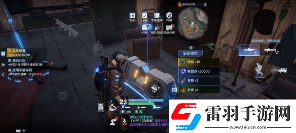 代號降臨杜加河谷隱藏寶箱位置一覽