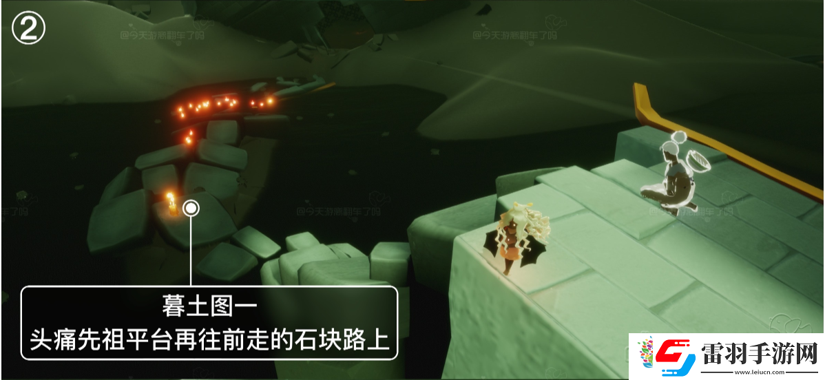 光遇7.1季節(jié)蠟燭在哪里